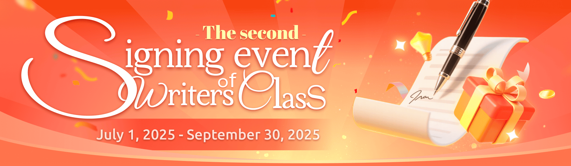 The second signing event of Writers Class 