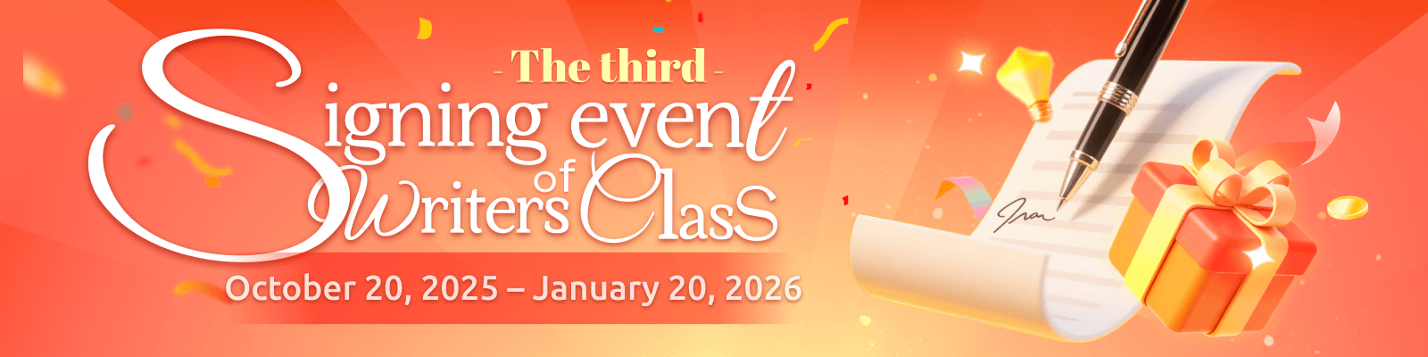 The third signing event of Writers Class has begun!